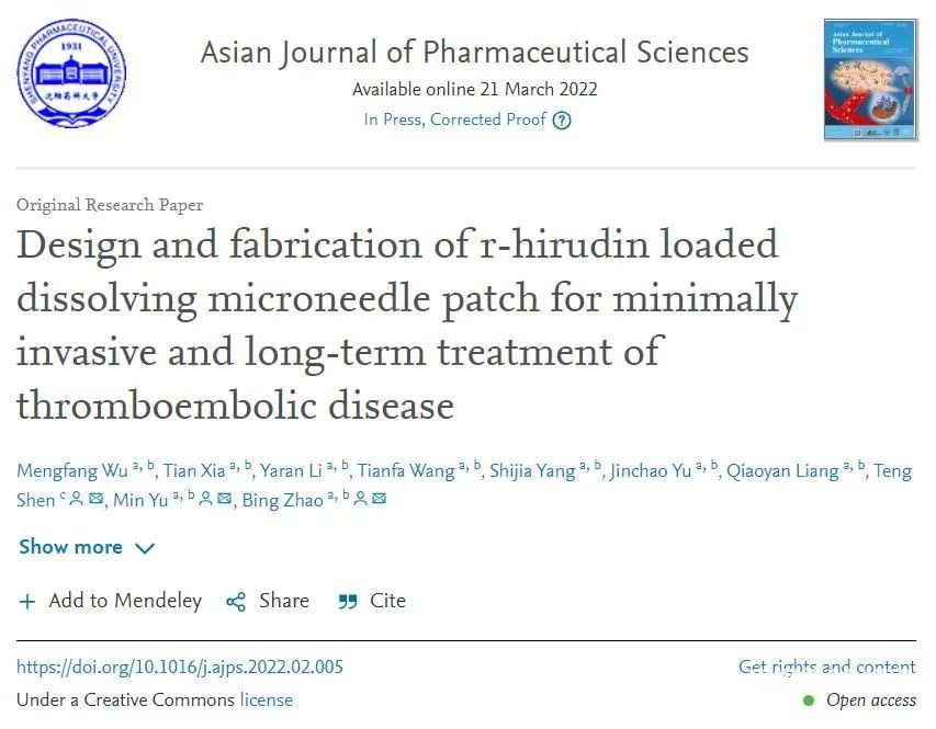 高精度3D打印用于抗凝药物重组水蛭素 (r-hirudin) 新型微创无痛递药系统的设计制备