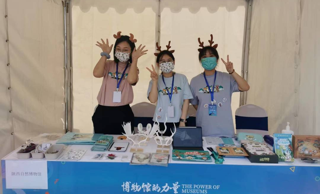 非凡士邀你一起回顾5·18国际博物馆日